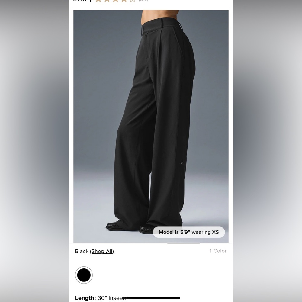 Alo High-Waist Dreamscape Trouser. Size XS. EUC